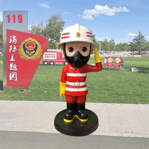 河北城市卡通消防人物雕塑制作方法,烈火英雄雕塑